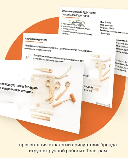 330b8719-9a54-4d34-ae4d-bfbf821e503e-00behance-обложка.png